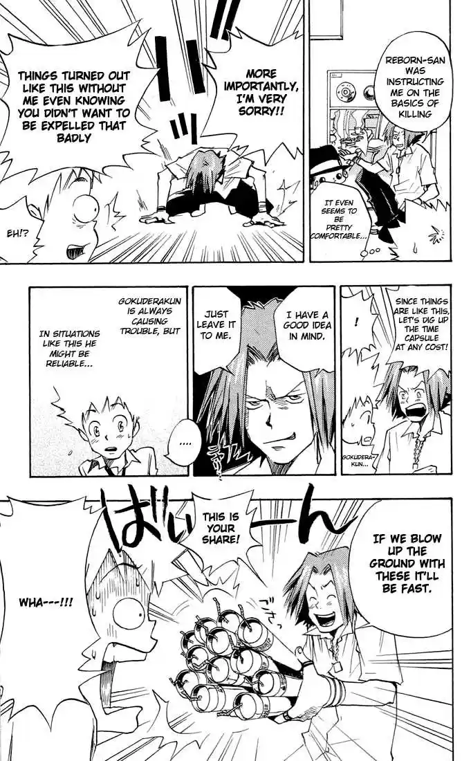 Kateikyoushi Hitman Reborn! 4