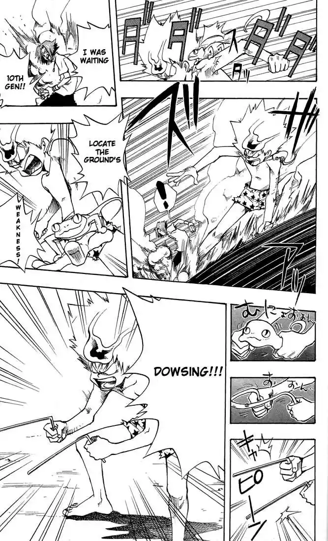 Kateikyoushi Hitman Reborn! 4