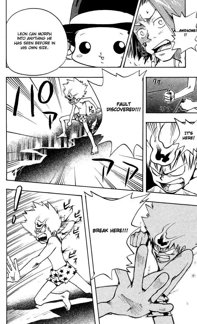 Kateikyoushi Hitman Reborn! 4