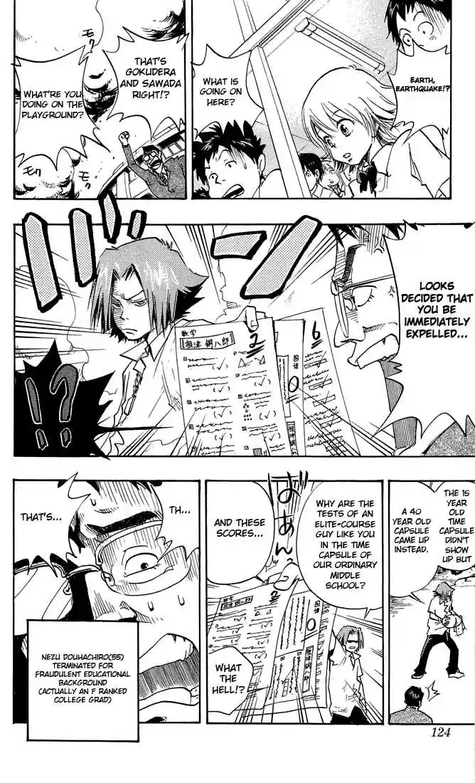 Kateikyoushi Hitman Reborn! 4