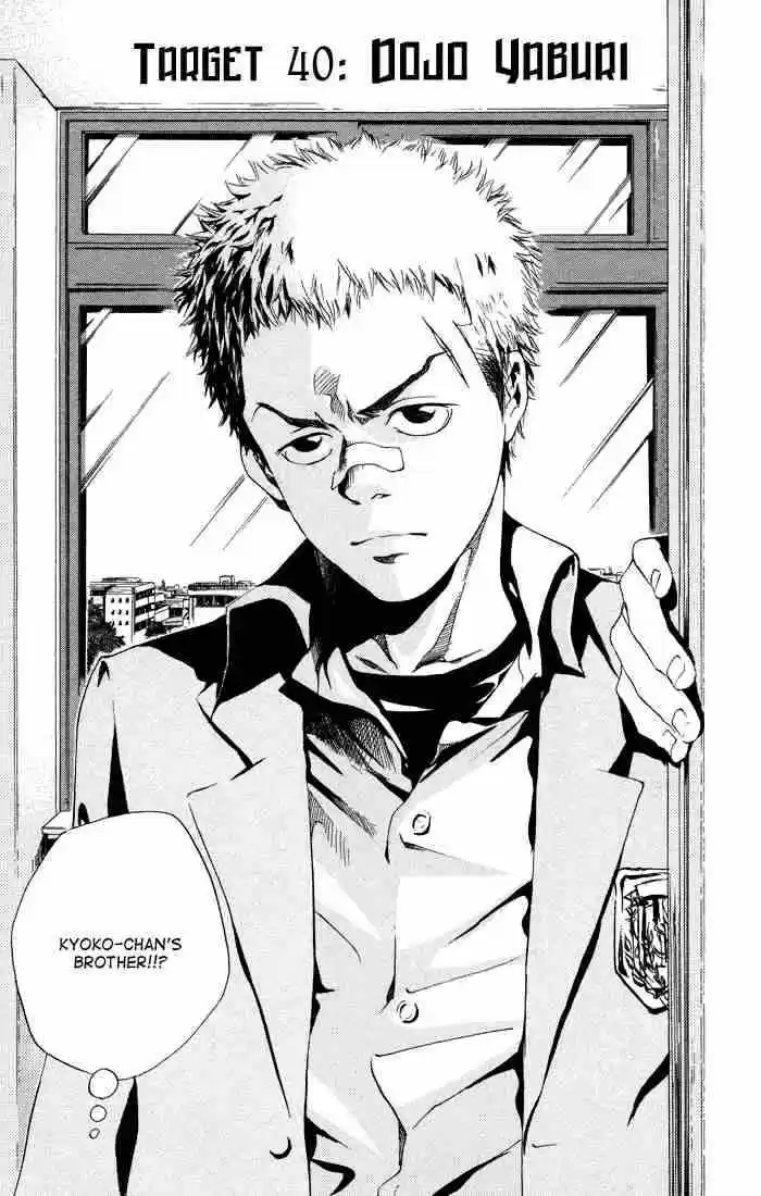 Kateikyoushi Hitman Reborn! 40