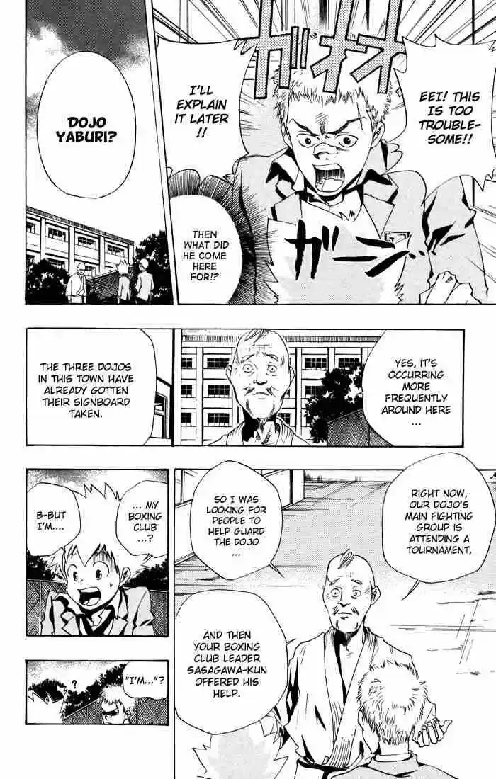 Kateikyoushi Hitman Reborn! 40