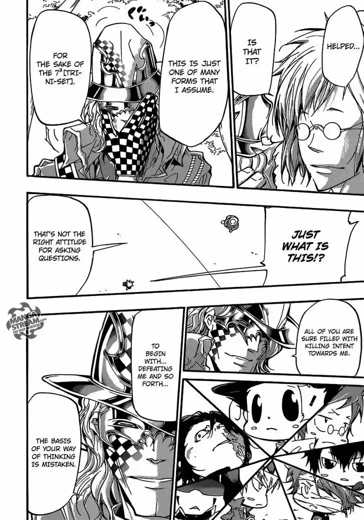 Kateikyoushi Hitman Reborn! 405