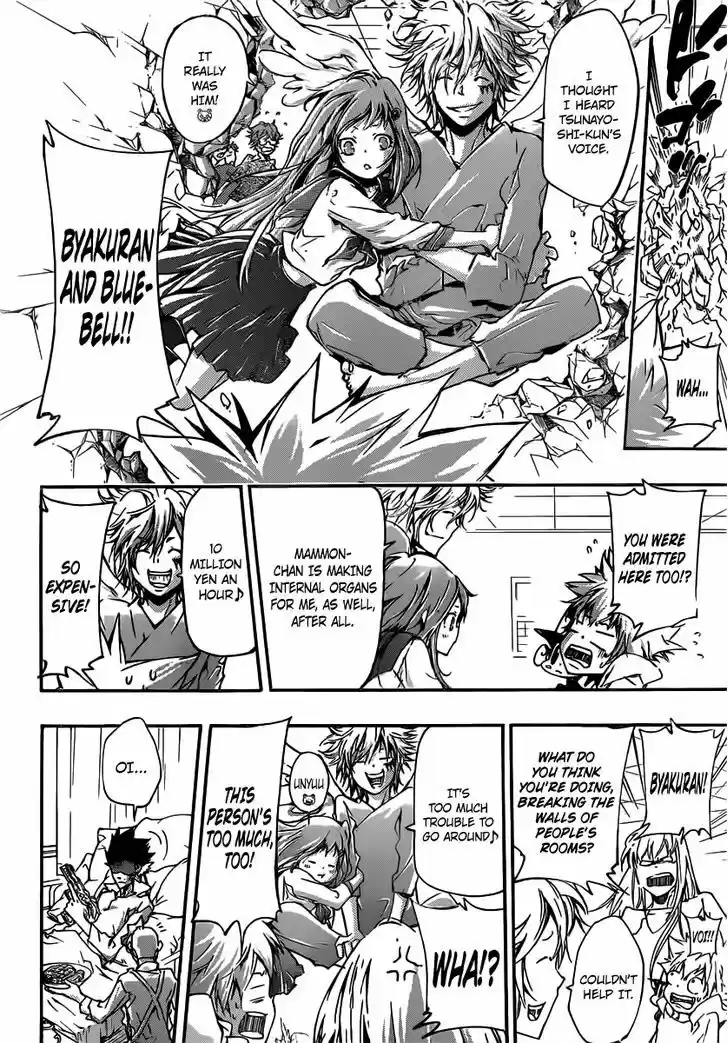 Kateikyoushi Hitman Reborn! 406