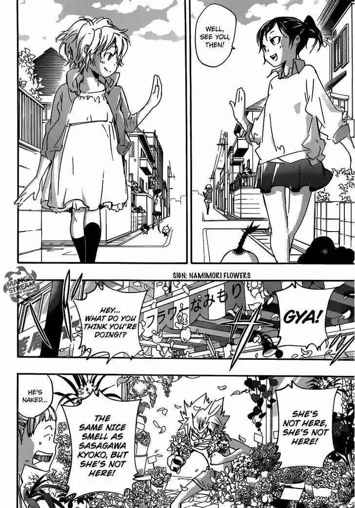 Kateikyoushi Hitman Reborn! 408