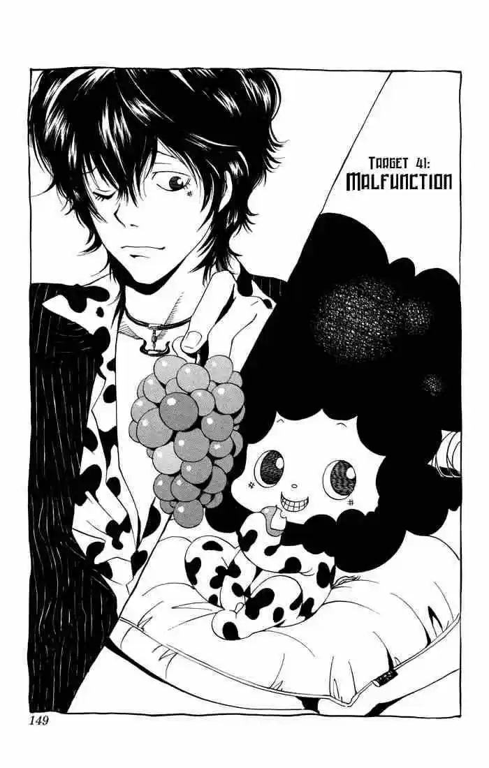 Kateikyoushi Hitman Reborn! 41
