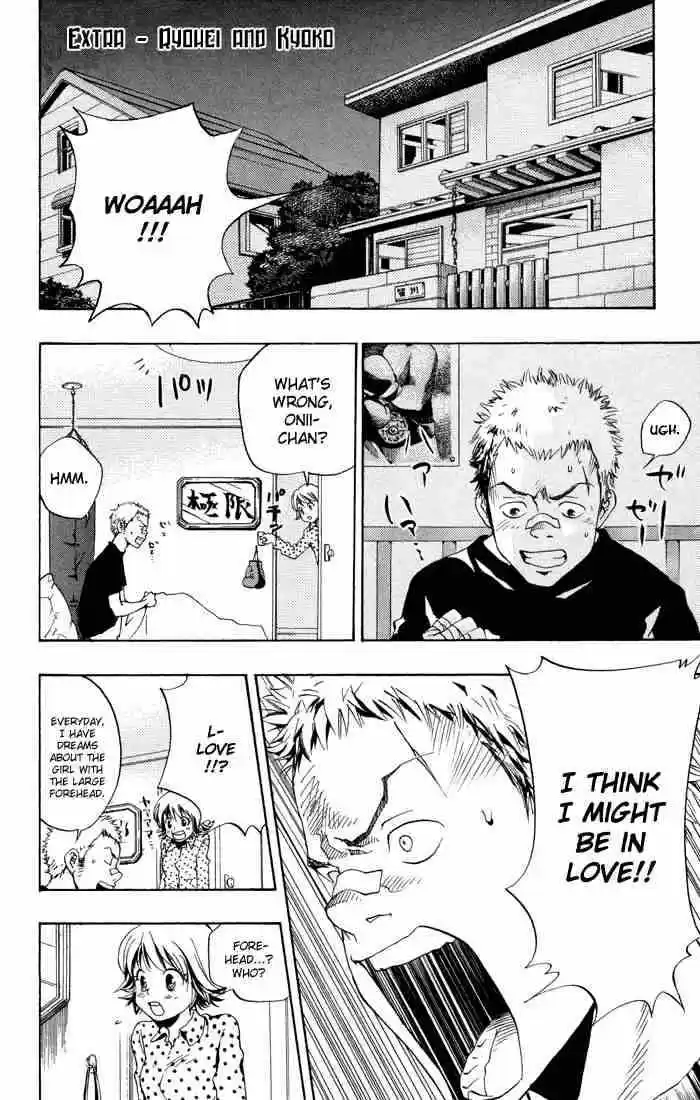 Kateikyoushi Hitman Reborn! 42