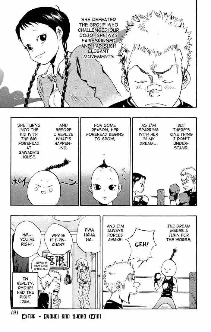 Kateikyoushi Hitman Reborn! 42