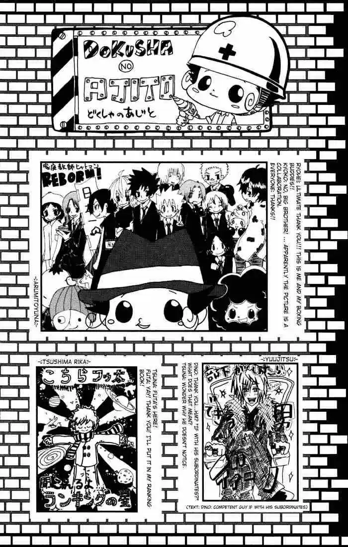 Kateikyoushi Hitman Reborn! 42