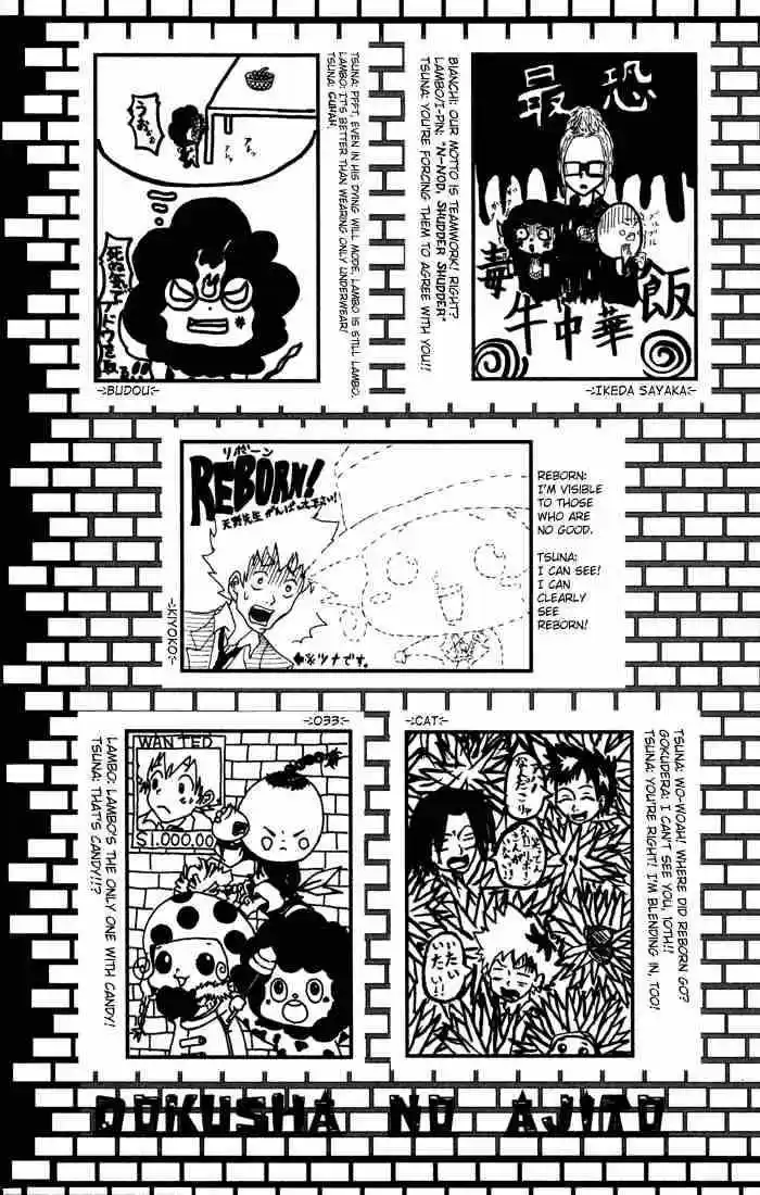 Kateikyoushi Hitman Reborn! 42