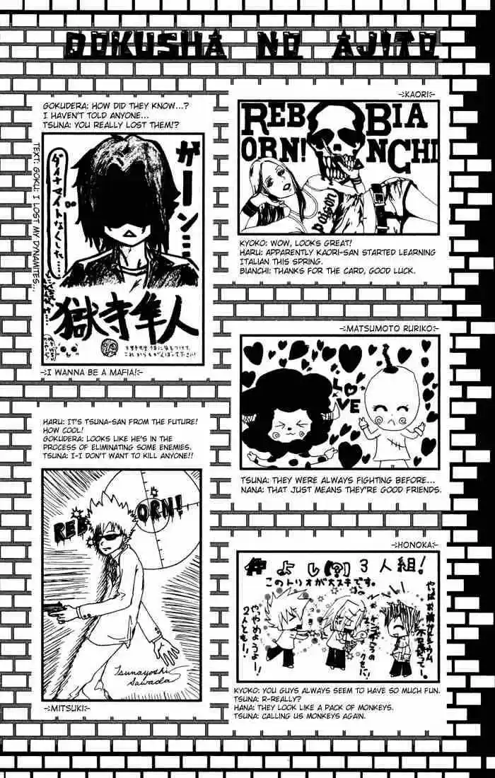 Kateikyoushi Hitman Reborn! 42