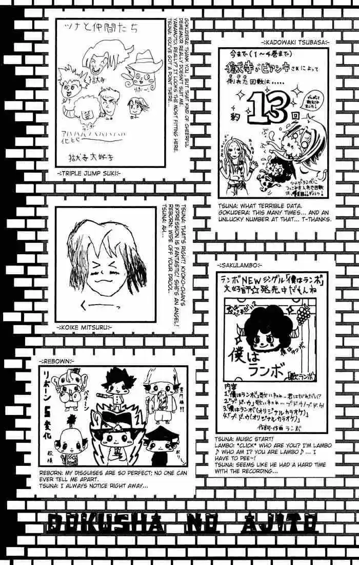 Kateikyoushi Hitman Reborn! 42