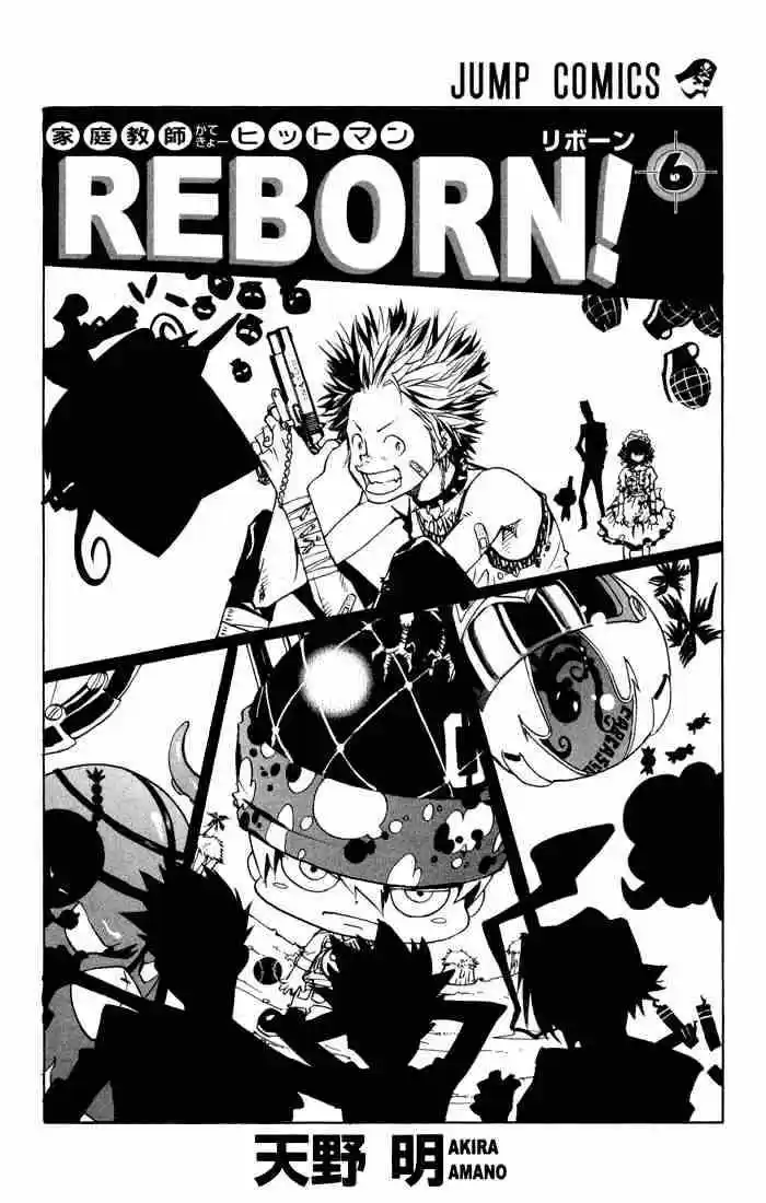 Kateikyoushi Hitman Reborn! 43