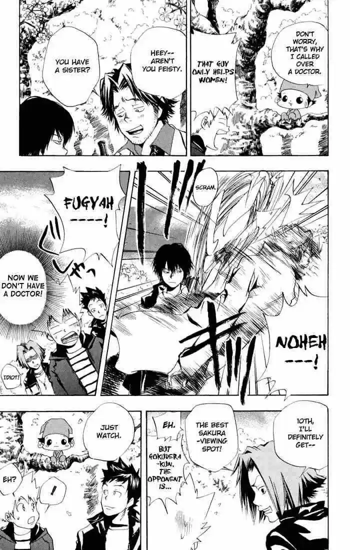 Kateikyoushi Hitman Reborn! 43