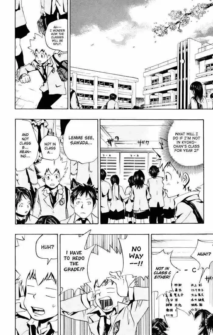 Kateikyoushi Hitman Reborn! 44