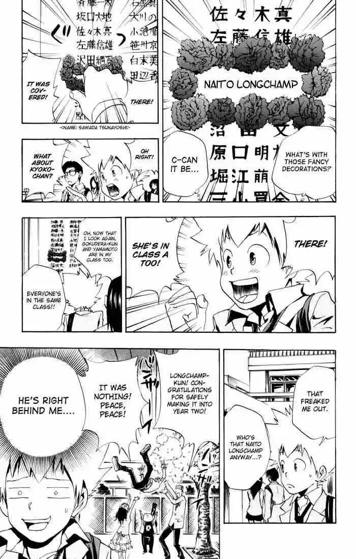 Kateikyoushi Hitman Reborn! 44