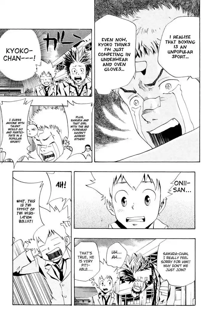 Kateikyoushi Hitman Reborn! 45