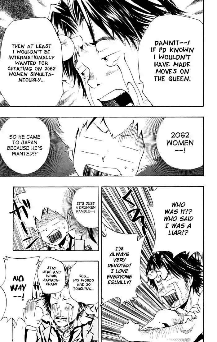 Kateikyoushi Hitman Reborn! 45