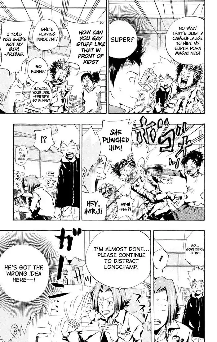 Kateikyoushi Hitman Reborn! 46