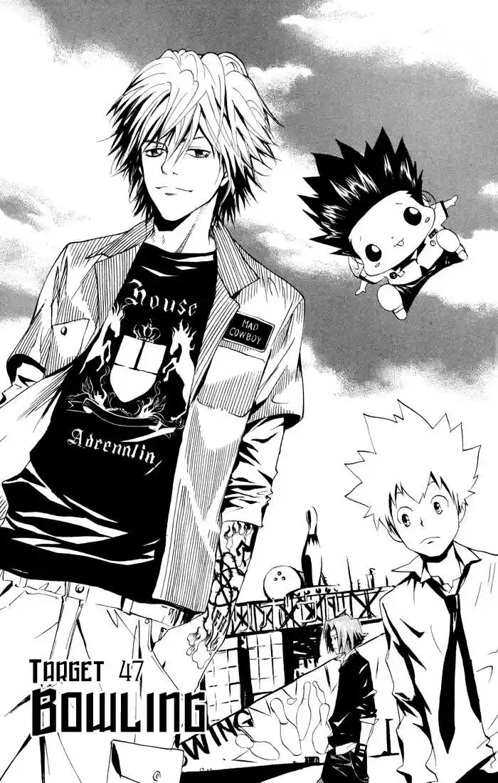 Kateikyoushi Hitman Reborn! 47