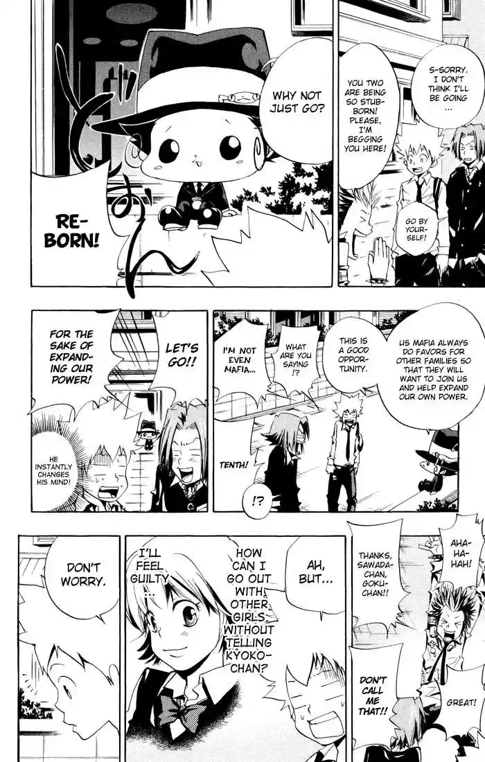 Kateikyoushi Hitman Reborn! 47