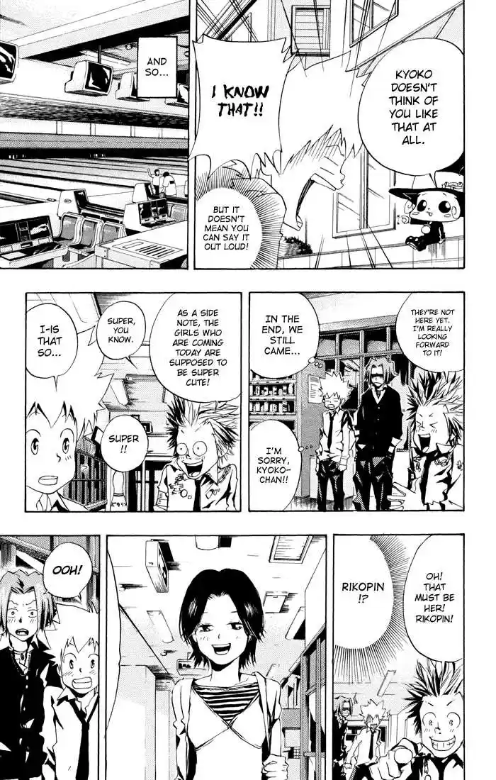 Kateikyoushi Hitman Reborn! 47