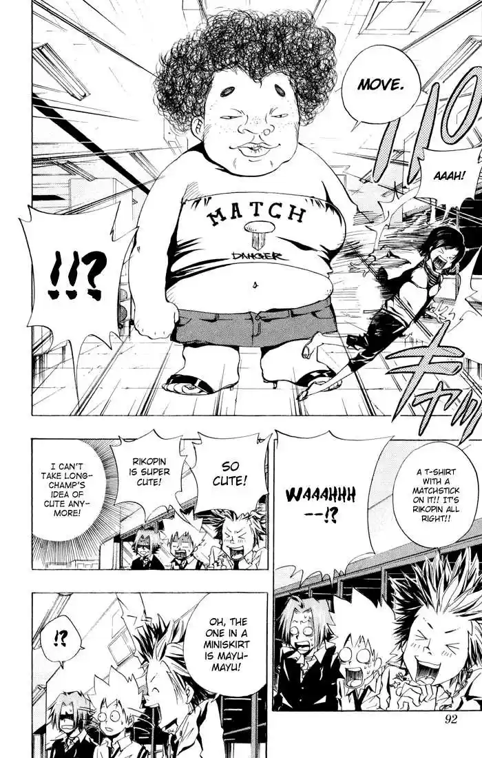 Kateikyoushi Hitman Reborn! 47