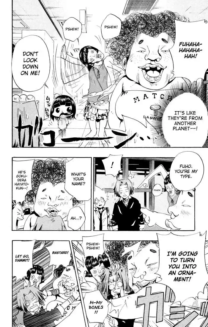 Kateikyoushi Hitman Reborn! 47