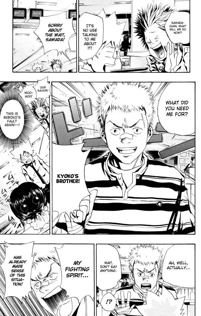 Kateikyoushi Hitman Reborn! 47