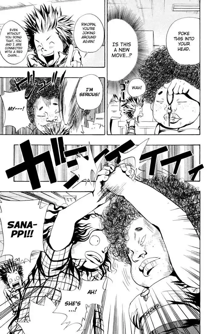 Kateikyoushi Hitman Reborn! 47