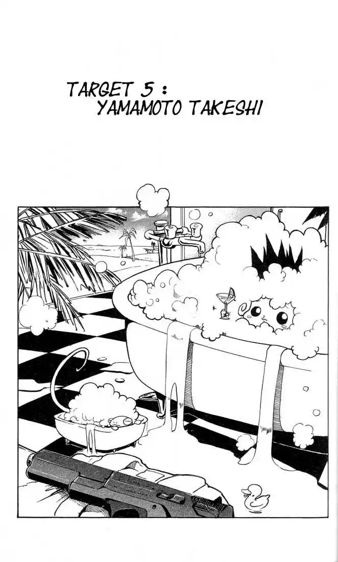 Kateikyoushi Hitman Reborn! 5