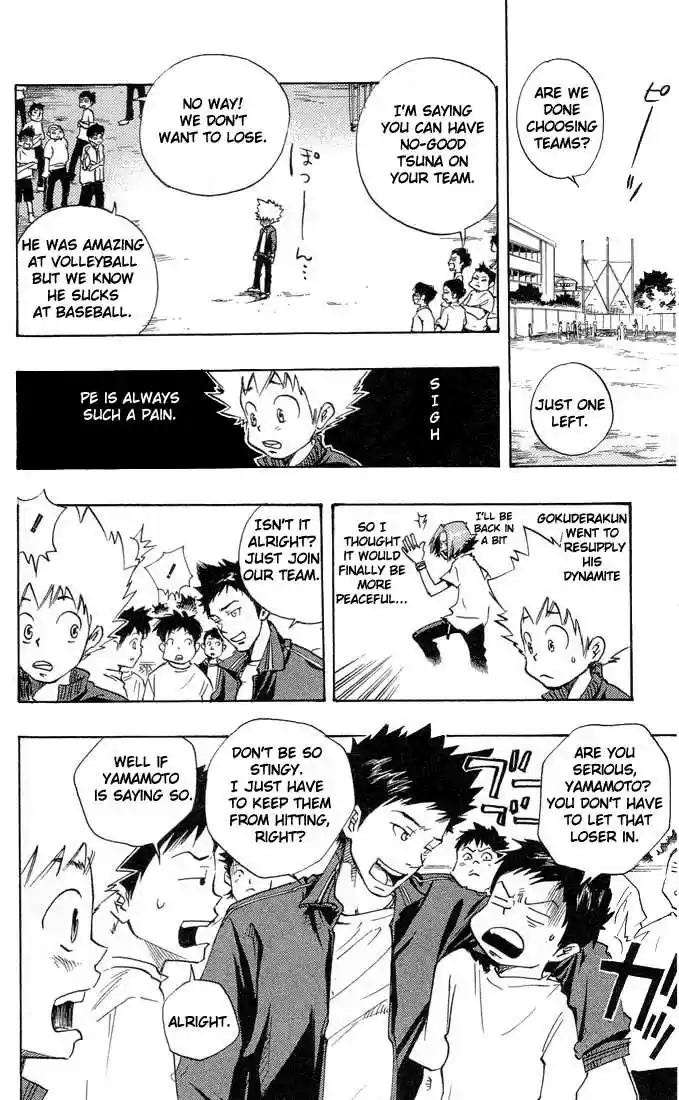 Kateikyoushi Hitman Reborn! 5