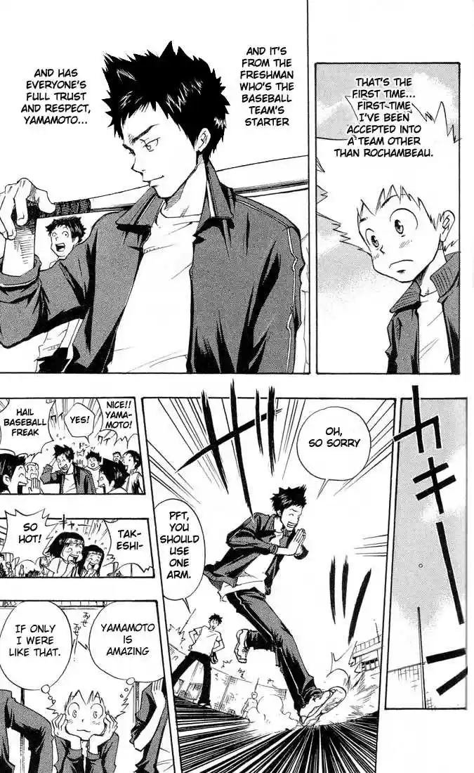 Kateikyoushi Hitman Reborn! 5