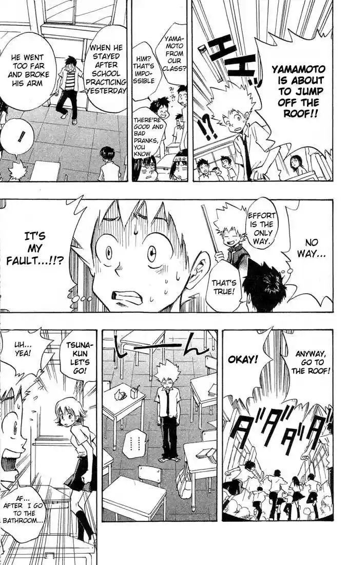 Kateikyoushi Hitman Reborn! 5