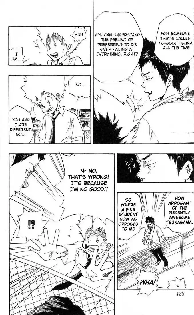 Kateikyoushi Hitman Reborn! 5