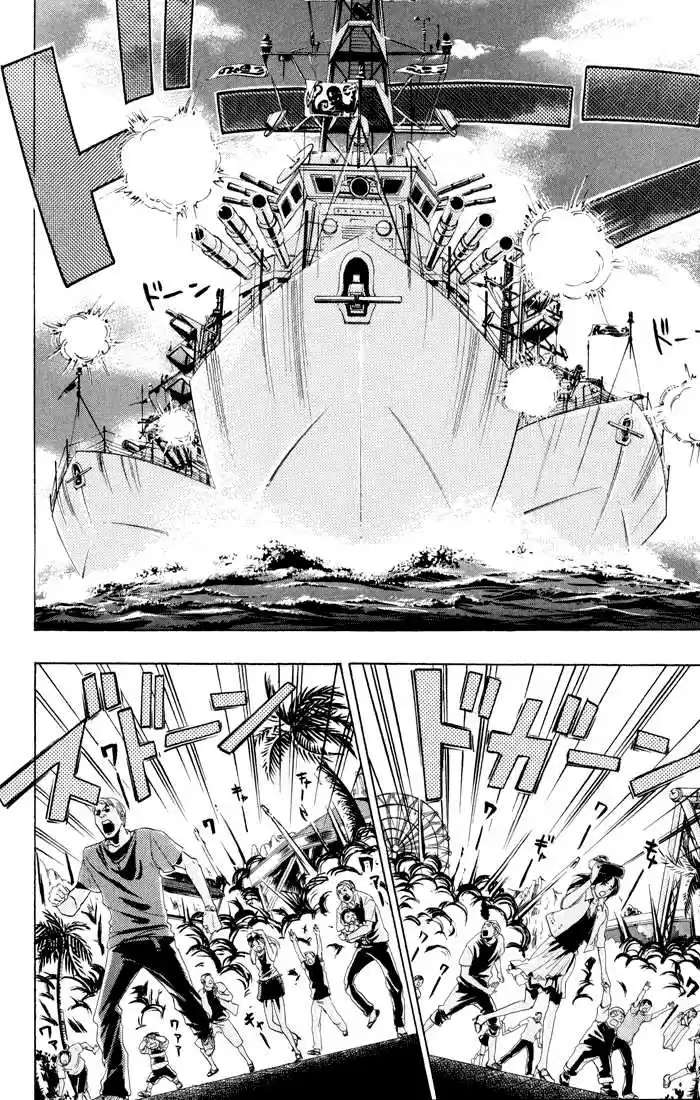 Kateikyoushi Hitman Reborn! 50