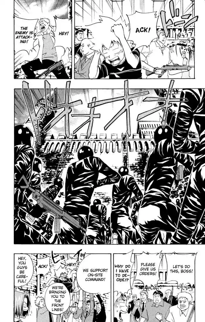 Kateikyoushi Hitman Reborn! 50