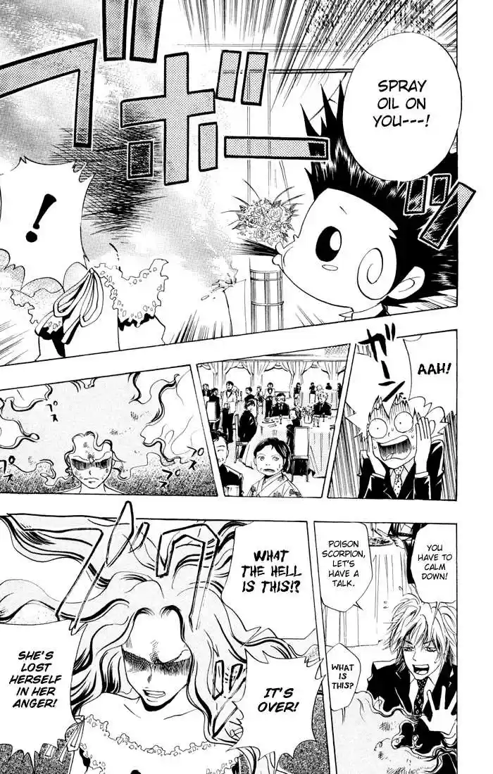 Kateikyoushi Hitman Reborn! 51