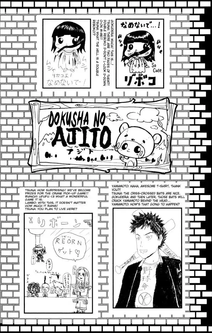 Kateikyoushi Hitman Reborn! 51