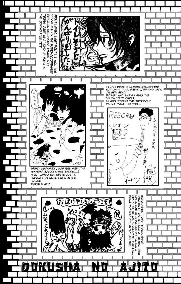 Kateikyoushi Hitman Reborn! 51