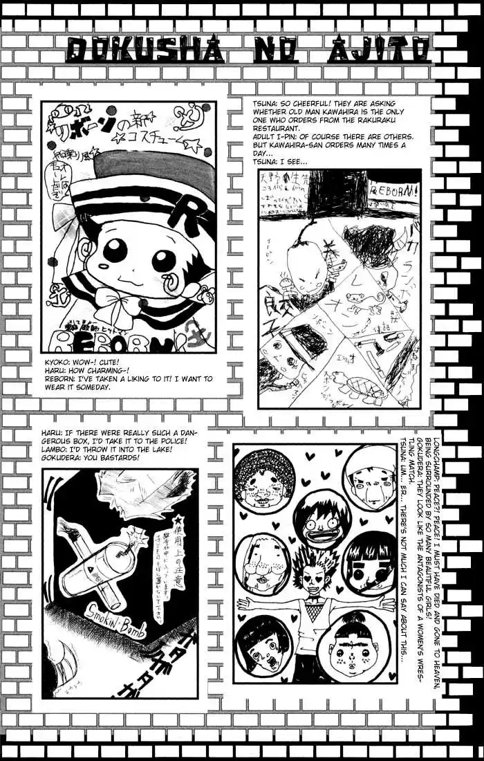 Kateikyoushi Hitman Reborn! 51