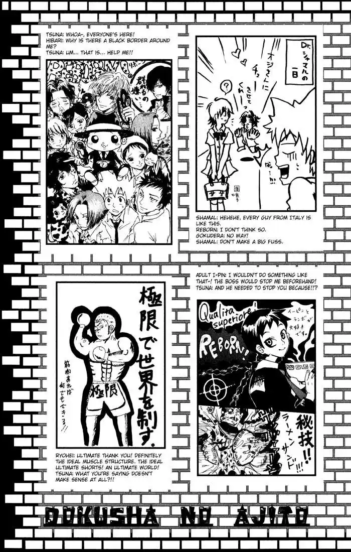 Kateikyoushi Hitman Reborn! 51