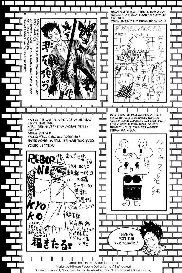 Kateikyoushi Hitman Reborn! 51