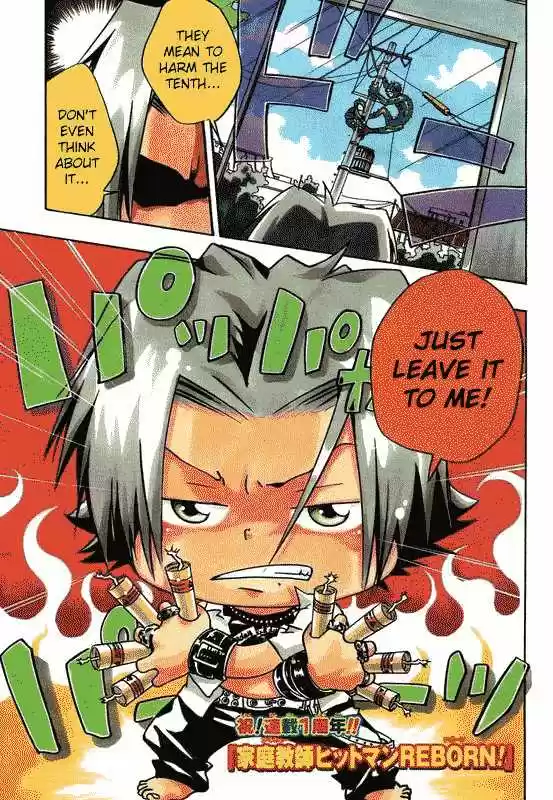 Kateikyoushi Hitman Reborn! 53