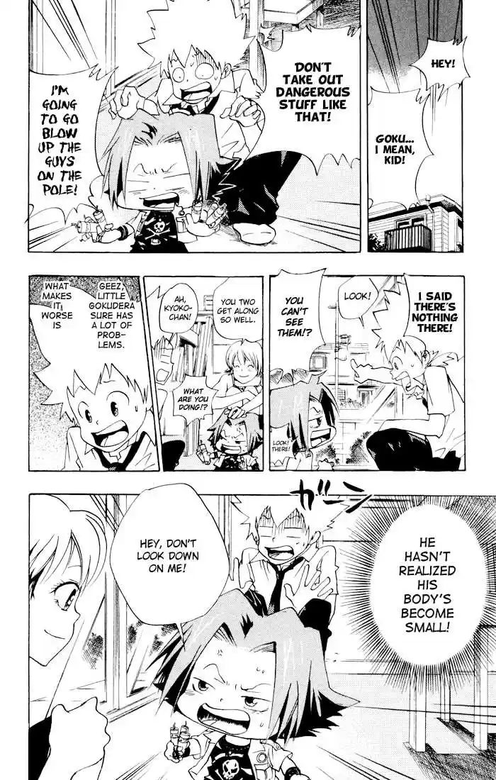 Kateikyoushi Hitman Reborn! 53