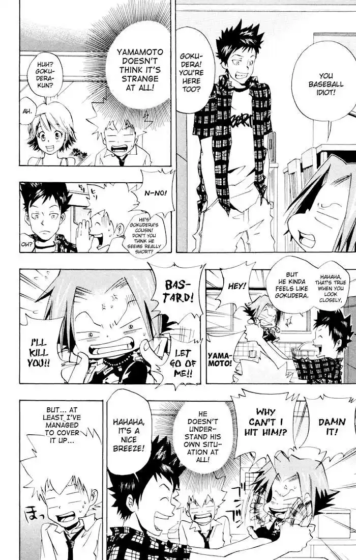 Kateikyoushi Hitman Reborn! 53