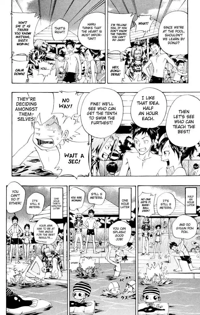 Kateikyoushi Hitman Reborn! 54