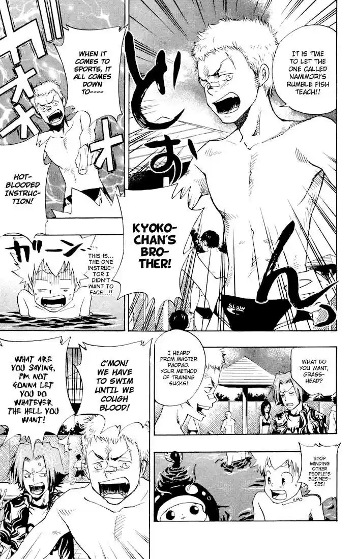 Kateikyoushi Hitman Reborn! 54