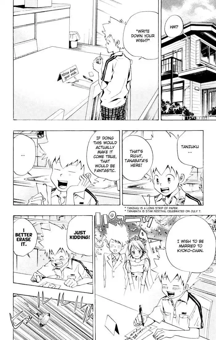 Kateikyoushi Hitman Reborn! 55