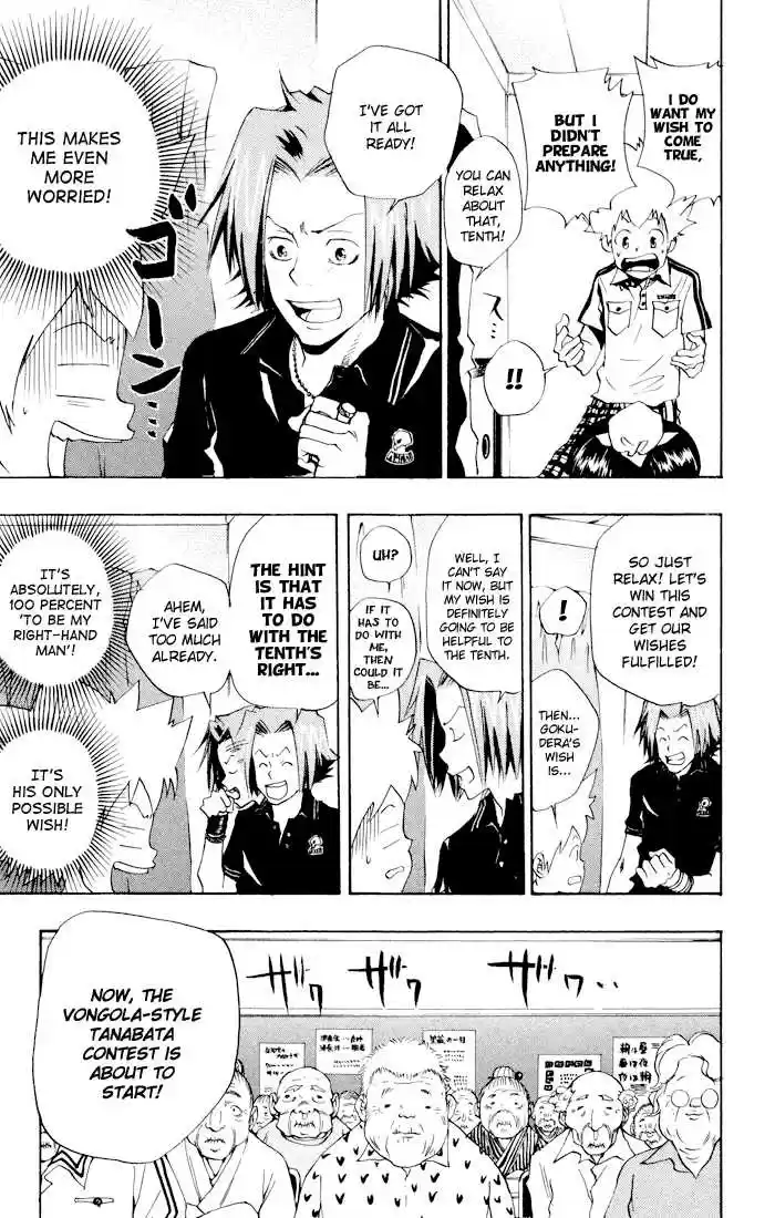 Kateikyoushi Hitman Reborn! 55